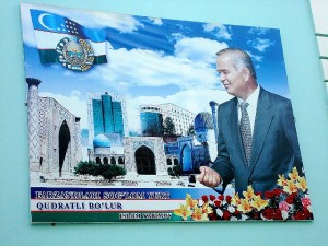 Islam Karimov poster. Bukhara.