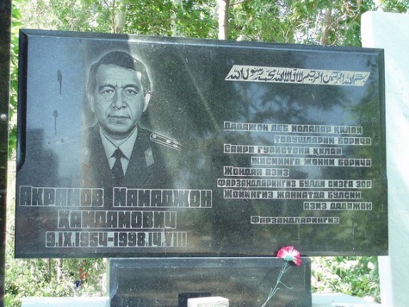 Tomb of the Soviet Soldier. Uzbekistan, 2007.